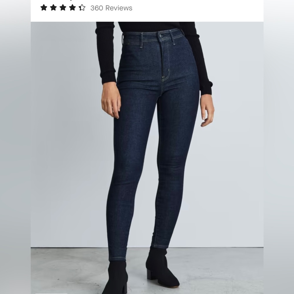 Everlane “The way high skinny Jean”